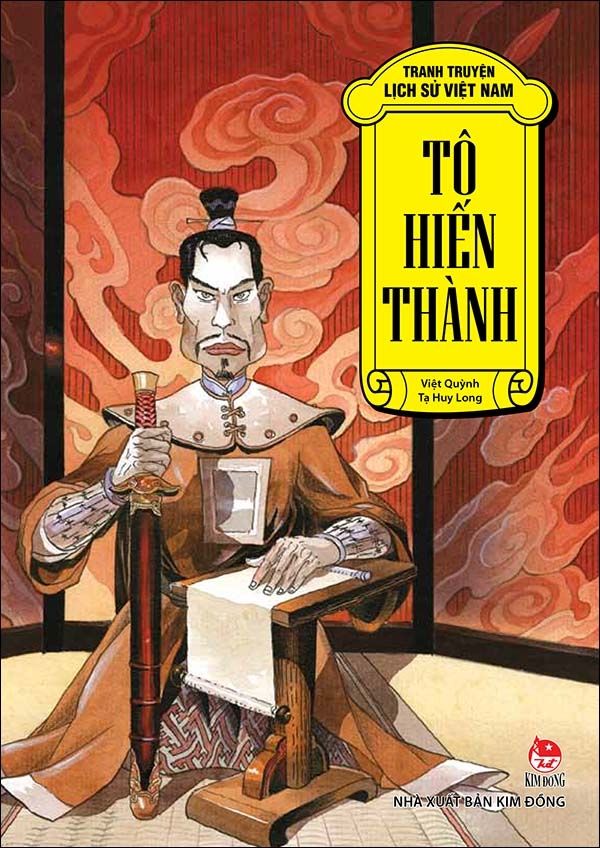  Tranh Truyện Lịch Sử Việt Nam - Tô Hiến Thành 