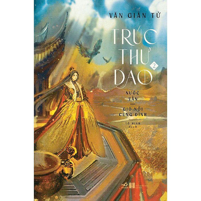  Trúc Thư Dao 2 - Nước Tấn - Gió Nổi Cung Đình 