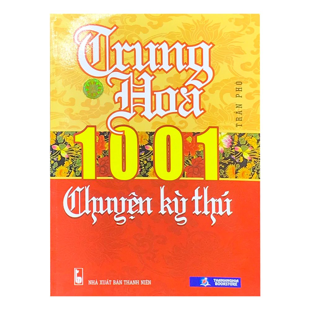  Trung Hoa 1001 Chuyện Kì Thú 
