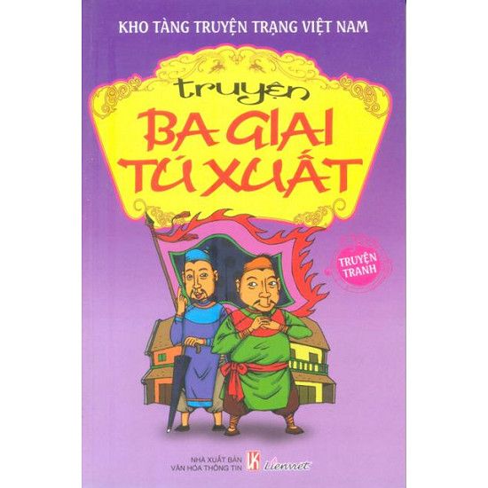  Truyện Ba Giai Tú Xuất 