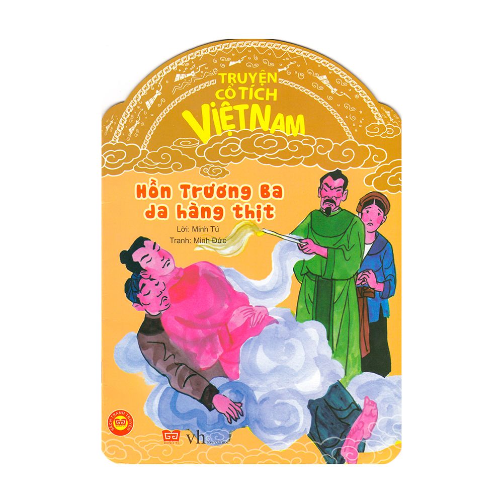  Truyện Cổ Tích Việt Nam - Hồn Trương Ba Da Hàng Thịt 