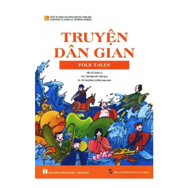  Truyện Dân Gian - Folk Tales 