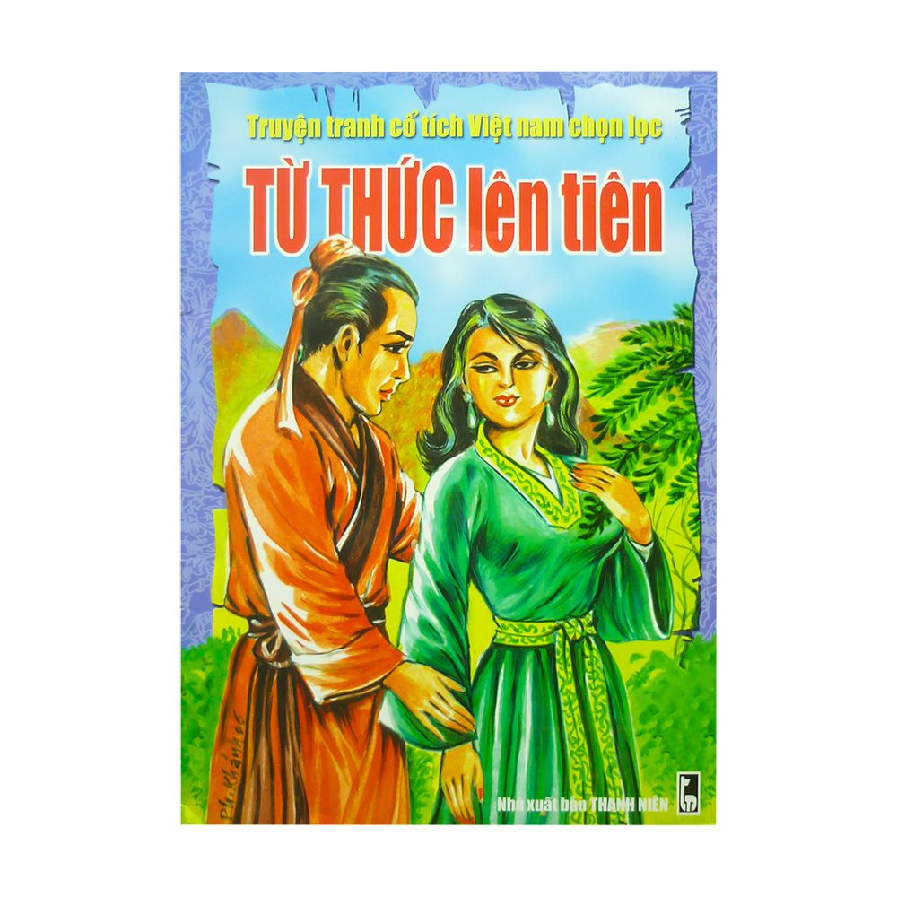  Truyện Tranh Cổ Tích Việt Nam Chọn Lọc - Từ Thức Lên Tiên 