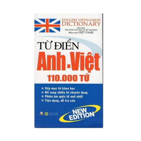  Từ Điển Anh – Việt 110.000 Từ (Văn Lang) 