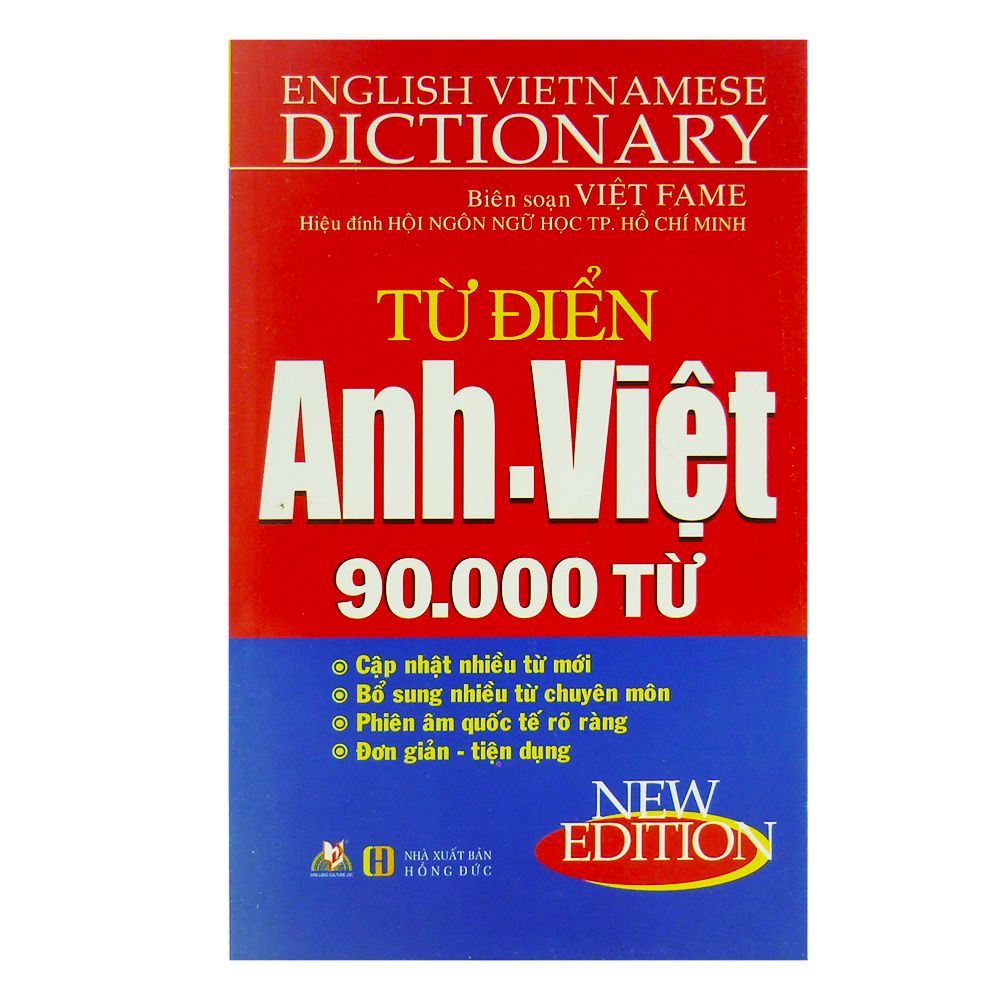  Từ Điển Anh - Việt 90000 Từ (NXB Hồng Đức) 