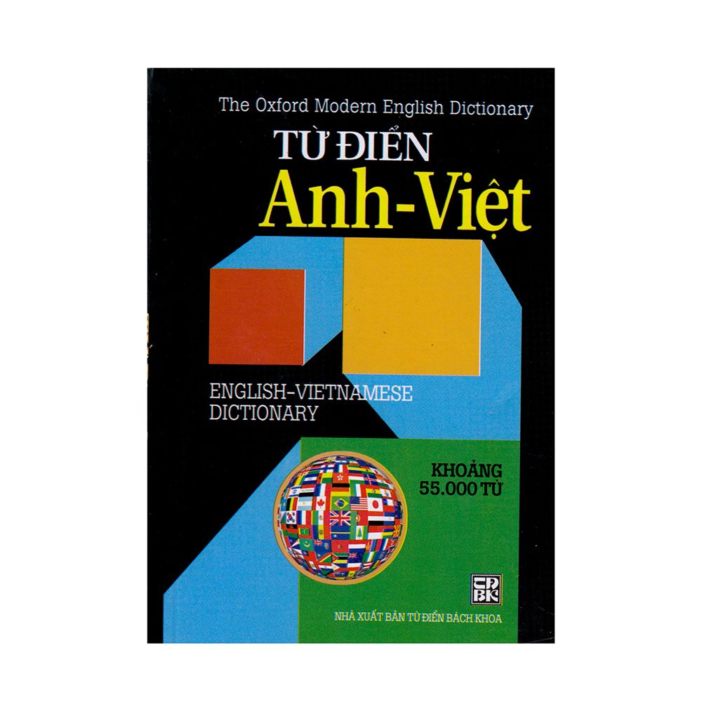  Từ Điển Anh - Việt (Khoảng 55.000 Từ) 