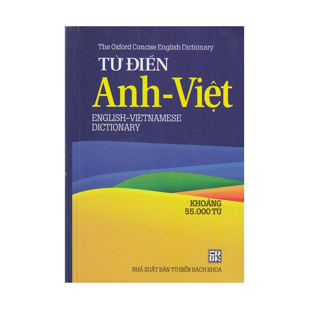  Từ Điển Anh - Việt ( Khoảng 55000 Từ) 