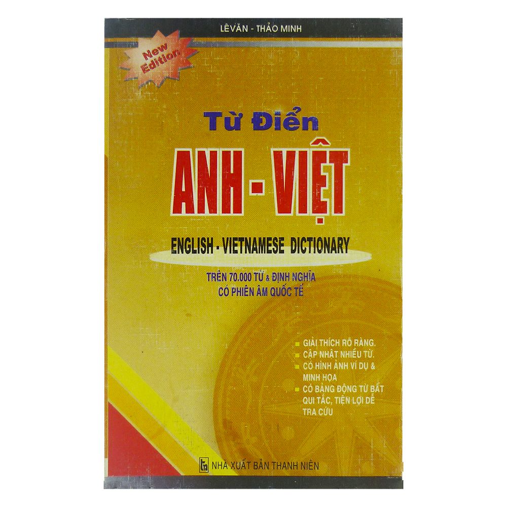  Từ Điển Anh Việt Trên 70000 Từ Và Đinh Nghĩa Có Phiên Âm Quốc Tế 