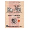 Từ Điển Hàn - Việt ( NXB Từ Điển Bách Khoa)