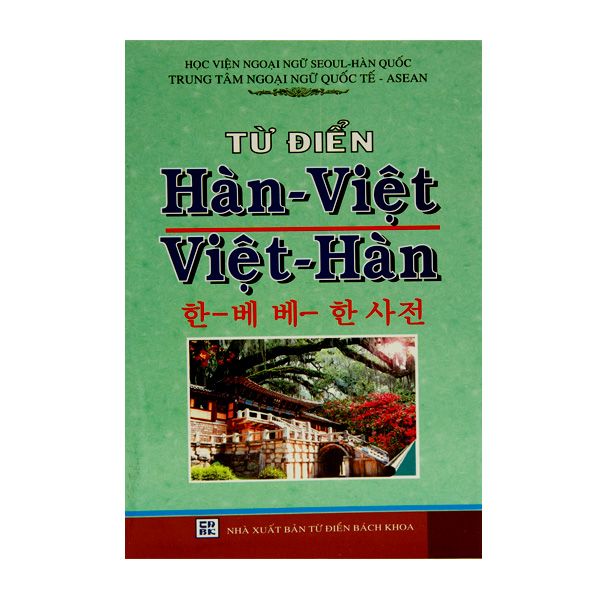  Từ Điển Hàn Việt - Việt Hàn 