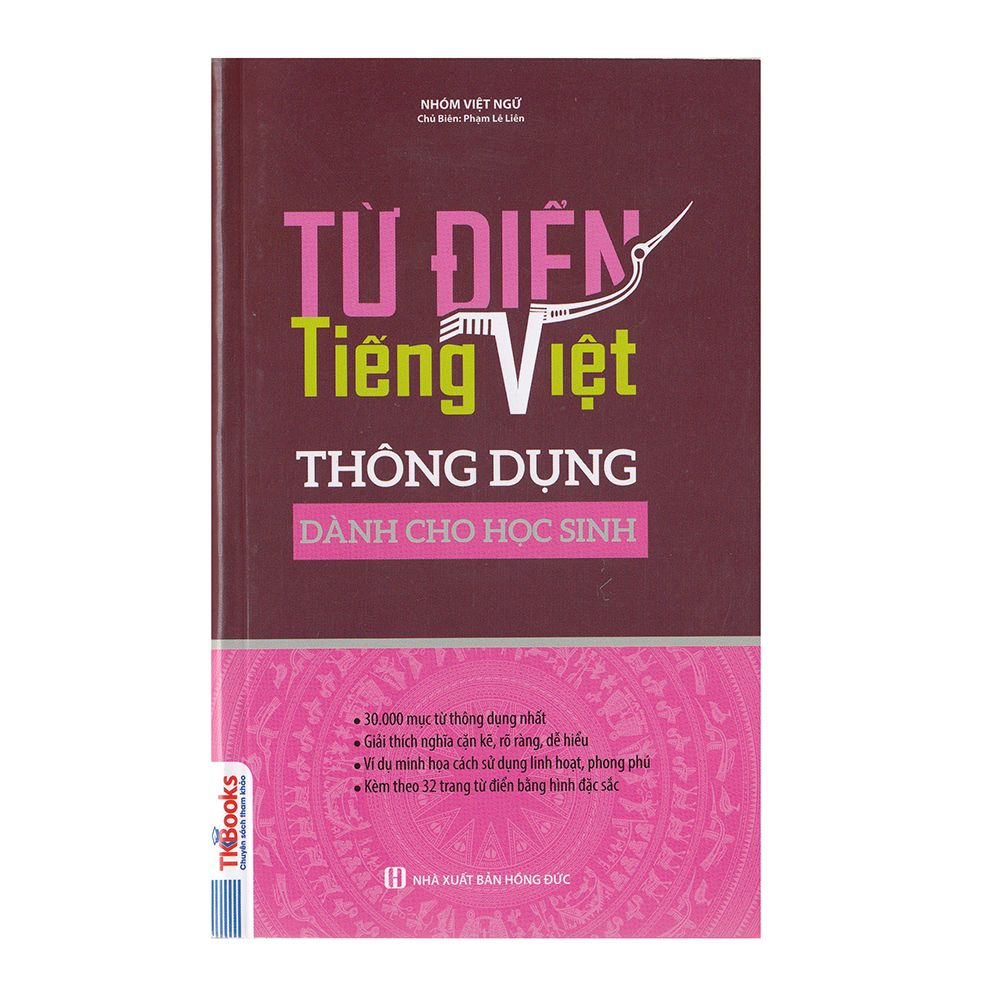  Từ Điển Tiếng Việt Thông Dụng Dành Cho Học Sinh (Bìa mềm) 