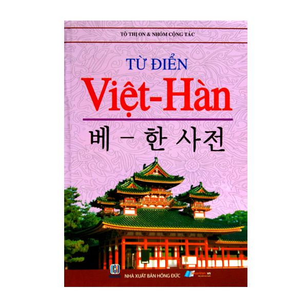  Từ Điển Việt - Hàn 