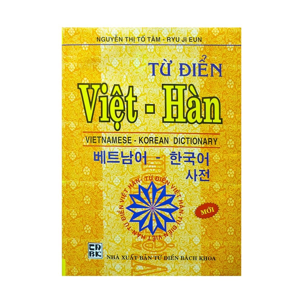  Từ Điển Việt - Hàn (Bản Mới) 