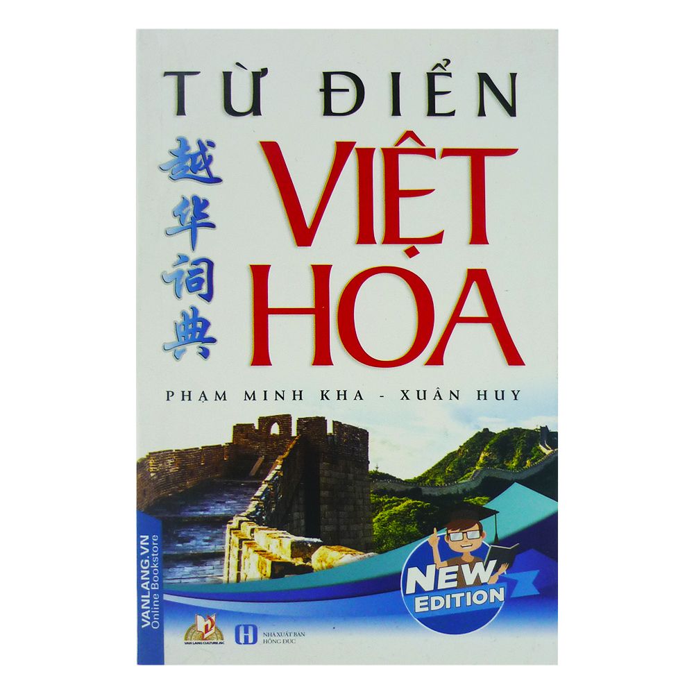  Từ Điển Việt - Hoa 