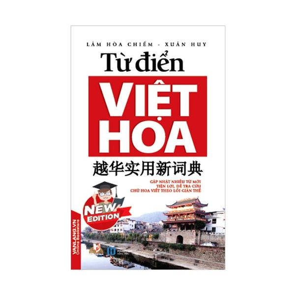 Từ Điển Việt - Hoa