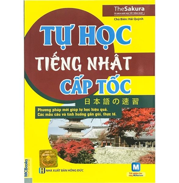 Tự Học Tiếng Nhật Cấp Tốc