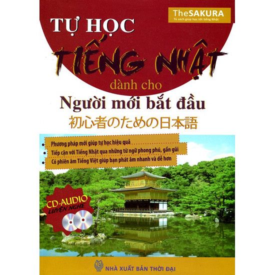  Tự Học Tiếng Nhật Dành Cho Người Mới Bắt Đầu 