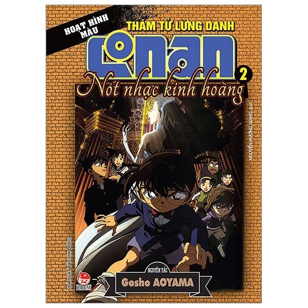  Thám Tử Lừng Danh Conan Hoạt Hình Màu - Nốt Nhạc Kinh Hoàng - Tập 2 - Gosho Aoyama - Bìa Mềm 