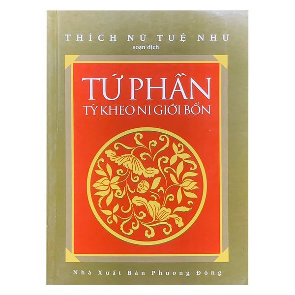  Tứ Phần Tỳ Kheo Ni Giới Bổn 