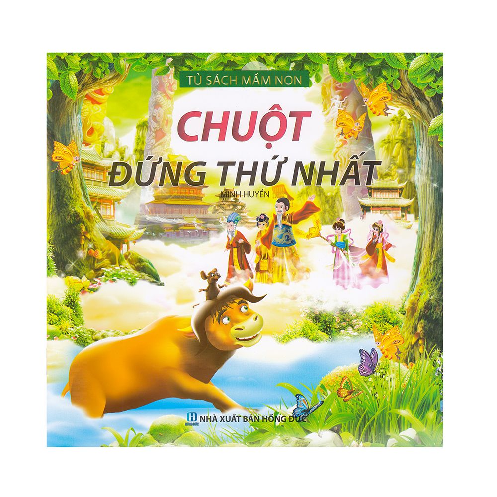  Tủ Sách Mầm Non - Chuột Đứng Thứ Nhất 