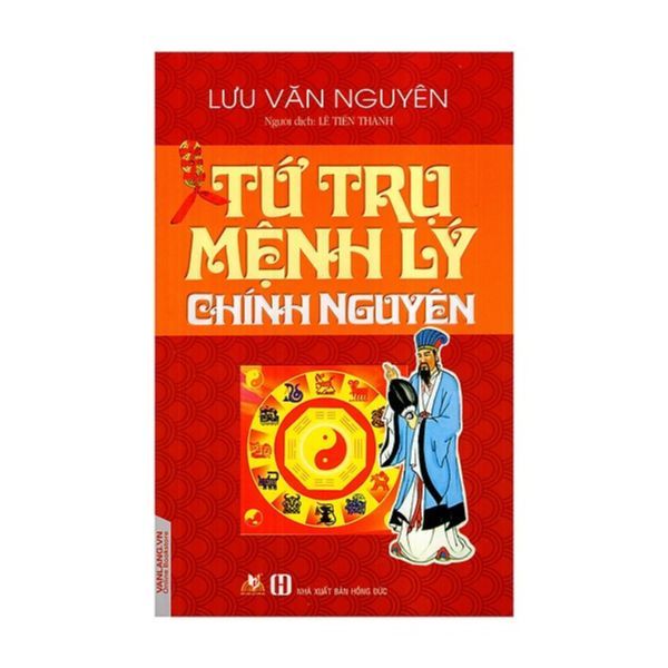  Tứ Trụ Mệnh Lý Chính Nguyên 