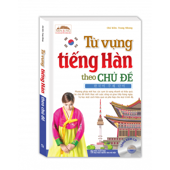  Từ Vựng Tiếng Hàn Theo Chủ Đề 