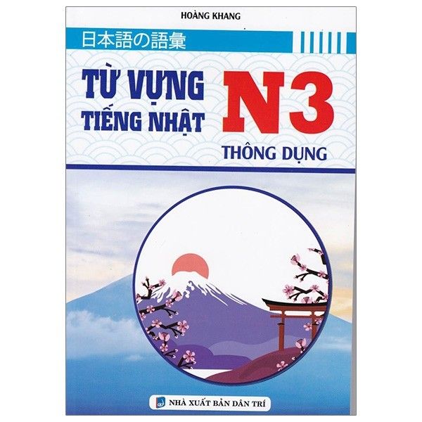  Từ Vựng Tiếng Nhật N3 Thông Dụng 