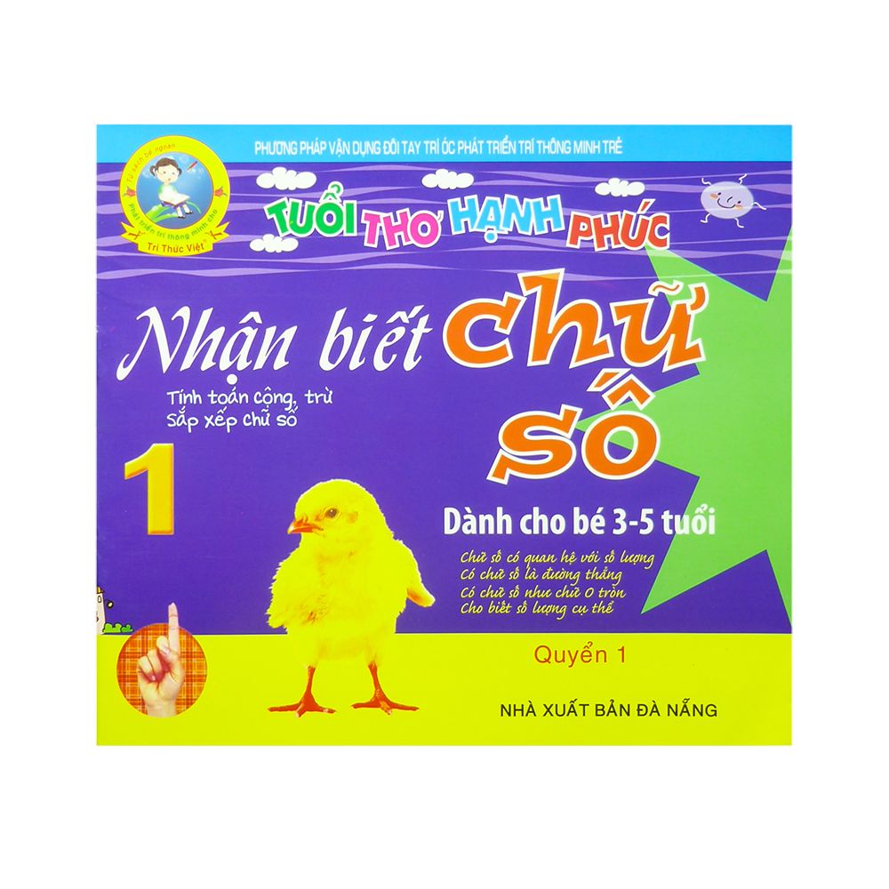  Tuổi Thơ Hạnh Phúc - Nhận Biết Chữ Số - Quyển 1 