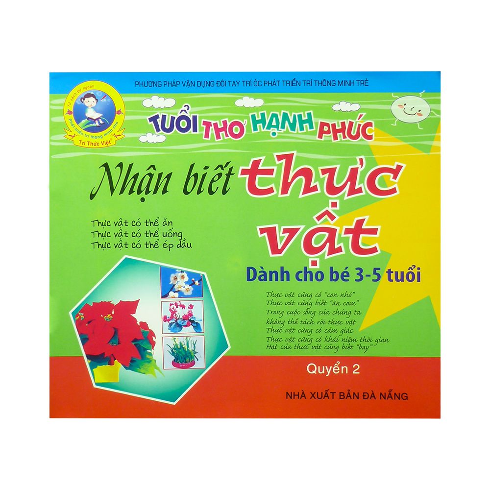  Tuổi Thơ Hạnh Phúc - Nhận Biết Thực Vật - Quyển 2 