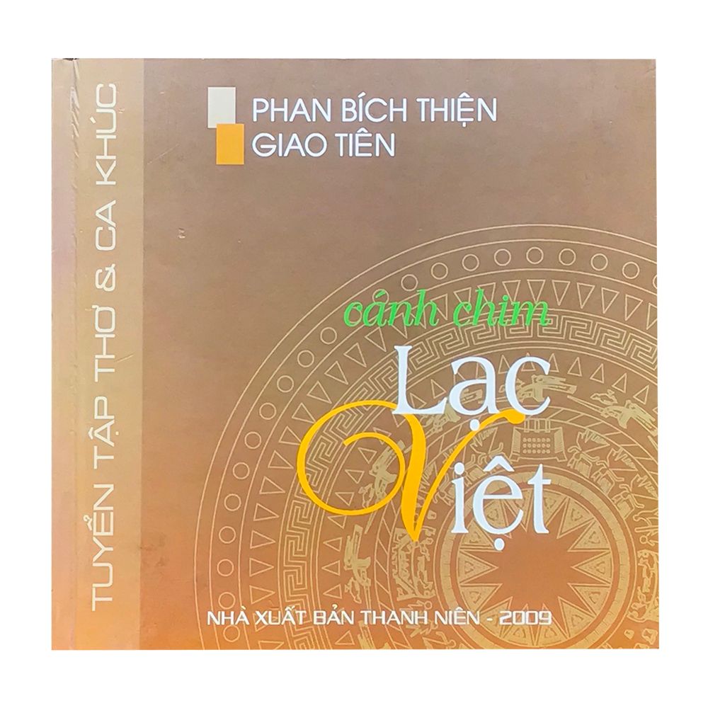  Tuyển Tập Thơ & Ca Khúc - Cánh Chim Lạc Việt 