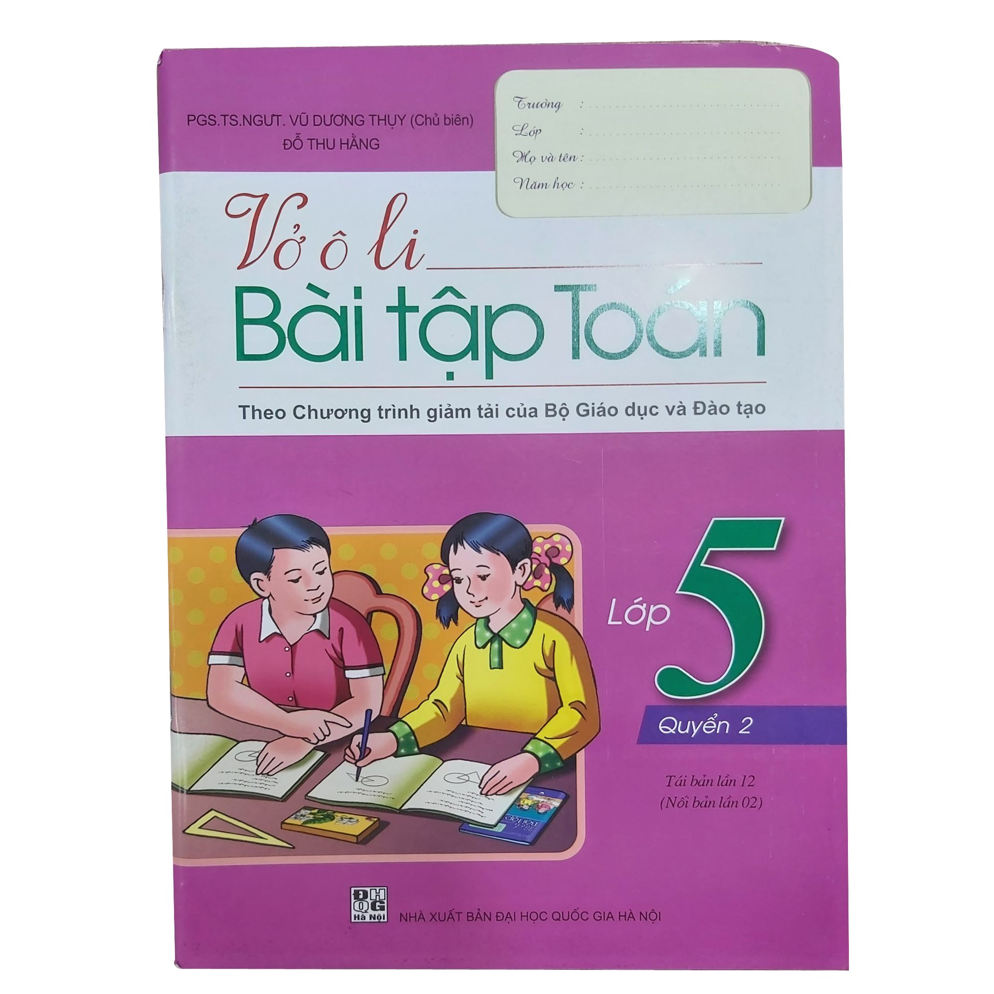  Vở Ô Li Bài Tập Toán - Lớp 5 - Tập 2 