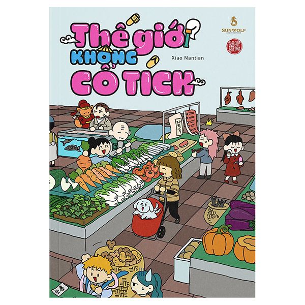  Thế Giới Không Cổ Tích - Tặng Kèm Postcard Random 