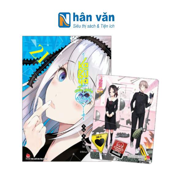  Kaguya-Sama: Cuộc Chiến Tỏ Tình - Tập 21 - Tặng Kèm PVC Card 