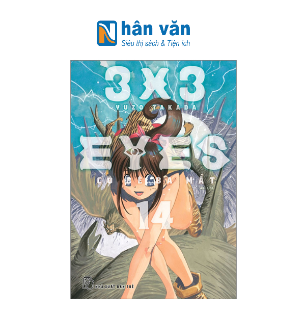  3x3 Eyes - Cô Bé Ba Mắt - Tập 14 - Tặng Kèm Card Giấy 