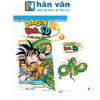  Dragon Ball SD - 7 Viên Ngọc Rồng Nhí - Tập 1: Buma, Goku Và 7 Viên Ngọc Rồng - Tặng Kèm Postcard Hai Mặt 