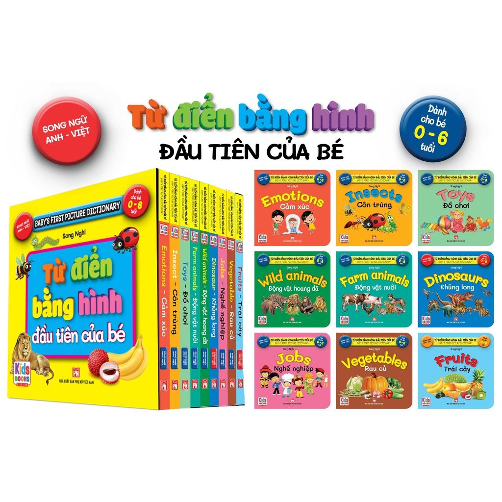  Bộ hộp Baby'first - Trọn Bộ 9 Cuốn - Vàng - 2022 