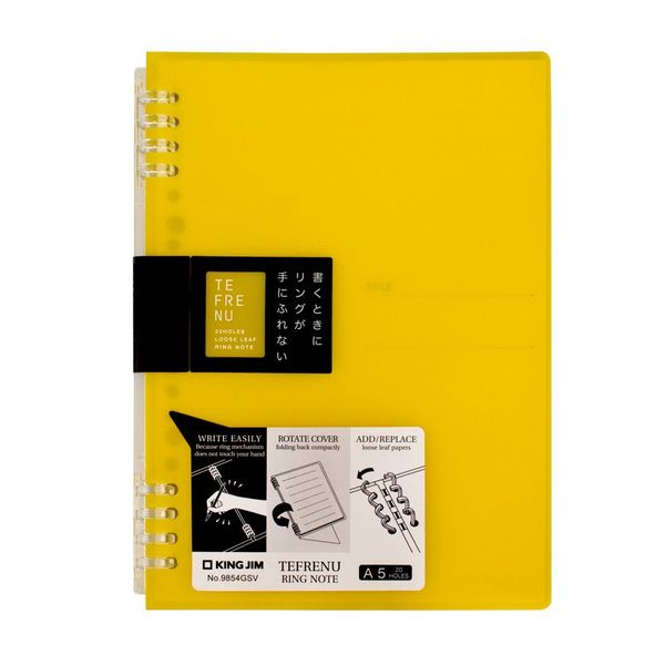 Bìa ghi chép 9854GSV-Yellow