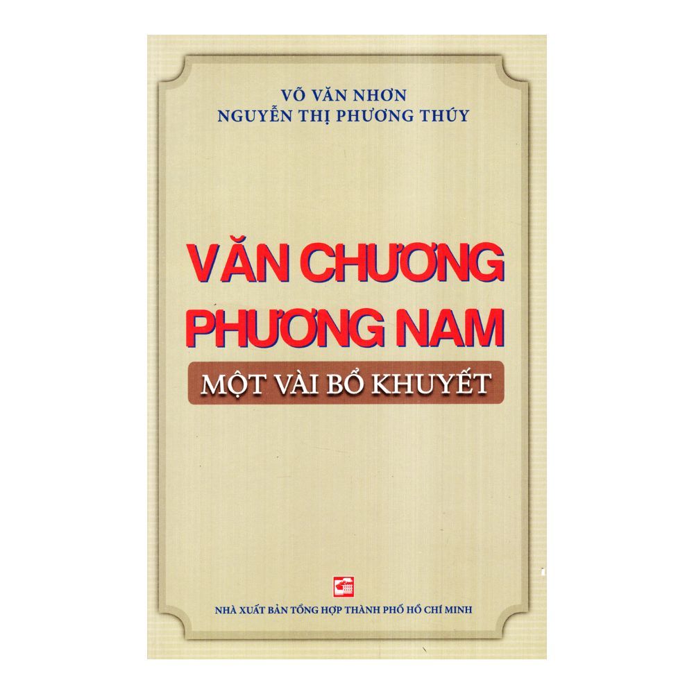  Văn Chương Phương Nam - Một Vài Bổ Khuyết 