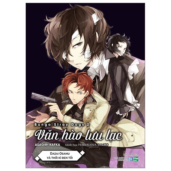  Bungo Stray Dogs - Văn Hào Lưu Lạc - Tập 2 - Ngoại Truyện 