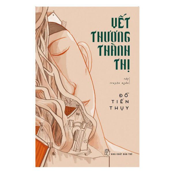  Vết Thương Thành Thị 