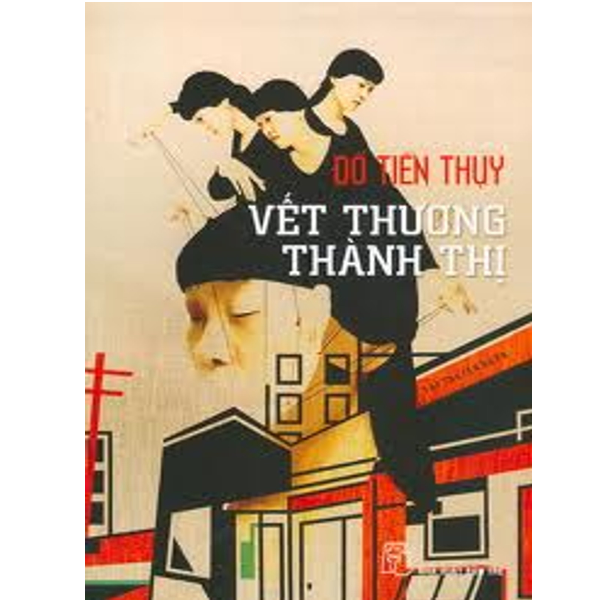  Vết Thương Thành Thị 