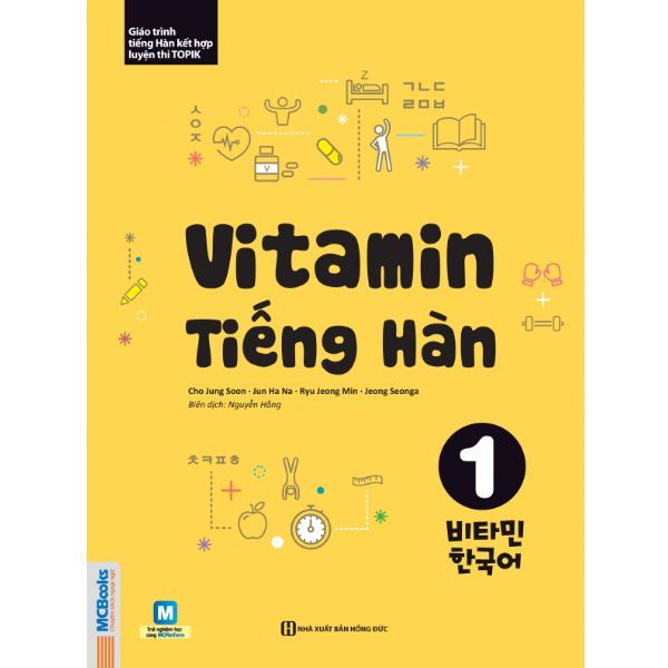  Vitamin Tiếng Hàn 