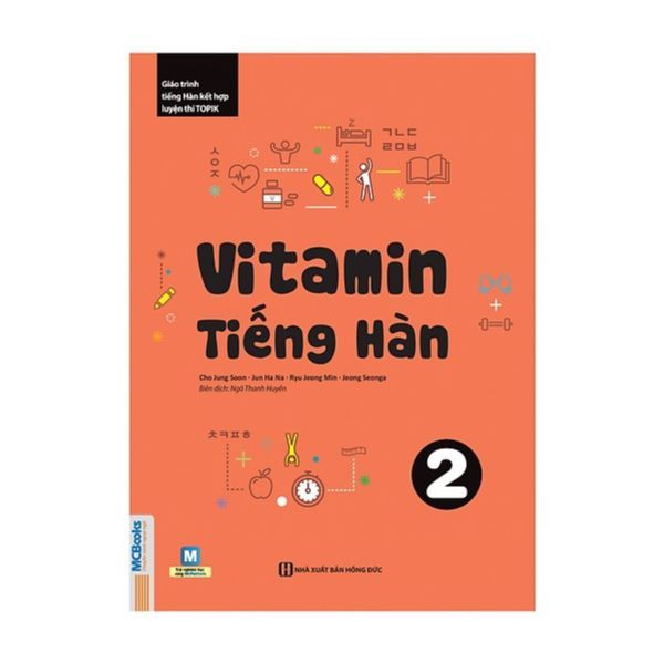  Vitamin Tiếng Hàn - Tập 2 