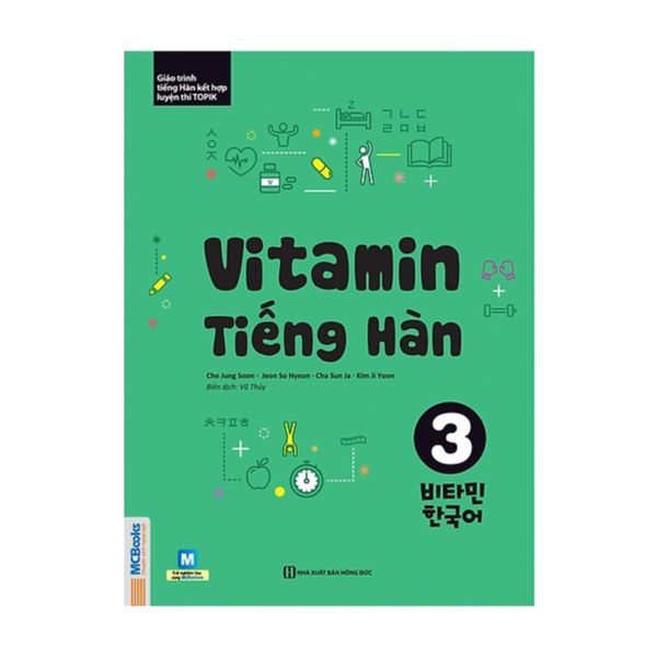  Vitamin Tiếng Hàn - Tập 3 