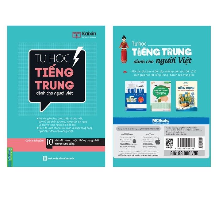  Tự học tiếng Trung dành cho người Việt 