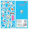 Sticker - Doraemon - Bảo Bối - SD02
