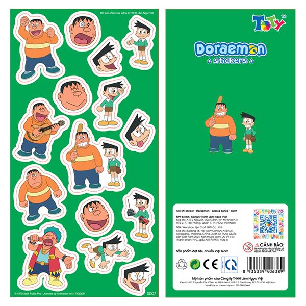  Sticker - Doraemon - Gian & Suneo - SD07 
