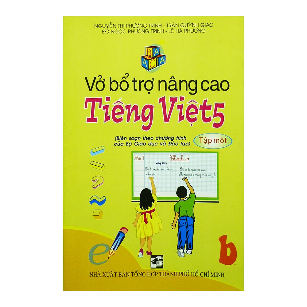  Vở Bổ Trợ Nâng Cao Tiếng Việt Lớp 5 - Tập 1 