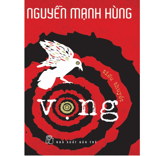  Vọng 