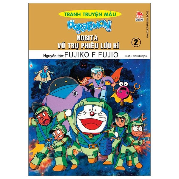 Doraemon Tranh Truyện Màu - Nobita Vũ Trụ Phiêu Lưu Kí - Tập 2 (Tái Bản 2023)